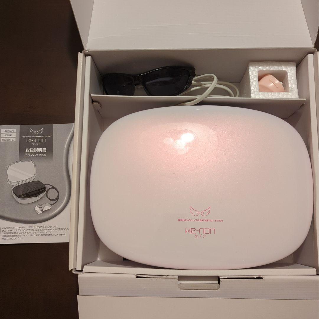 ke-non　ケノン　Ver.7.1