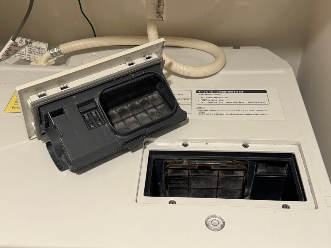 Panasonic NA-VX3800L 左開きドラム式洗濯乾燥機