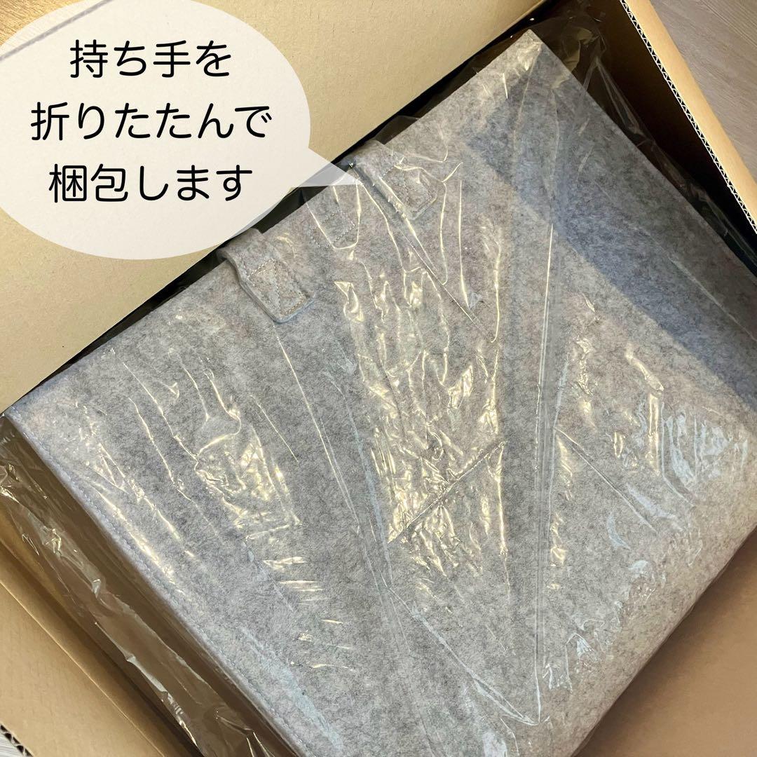 【*Mie様】廃盤カラー  MENO ホームバッグLサイズ