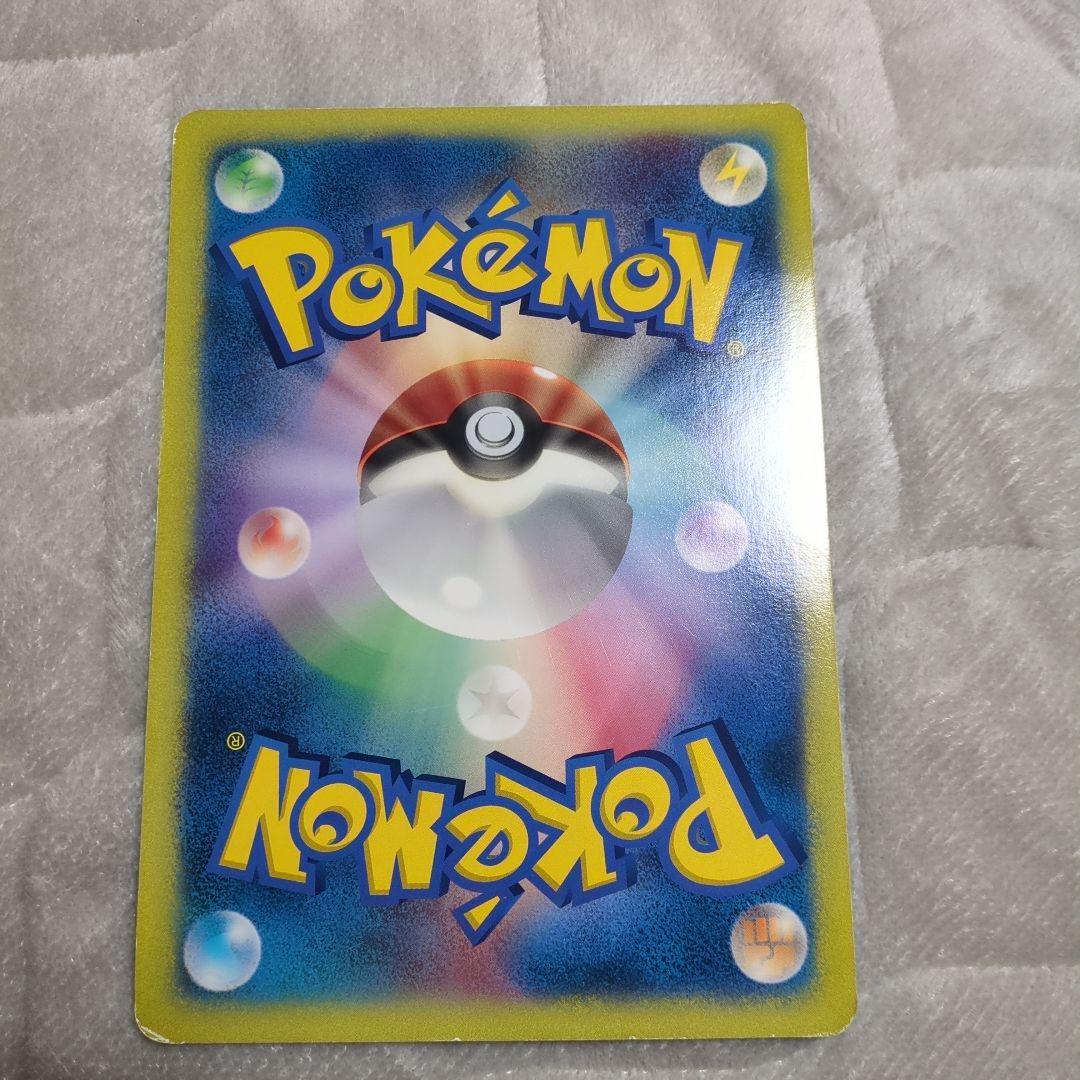 ダーク・ルギア ジャンボポケモンカード