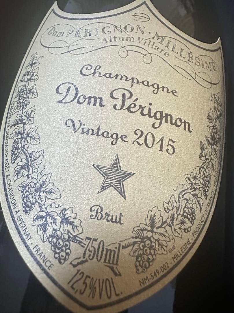 Dom Pérignon ドン・ペリニヨン 2015 750ml 未開封