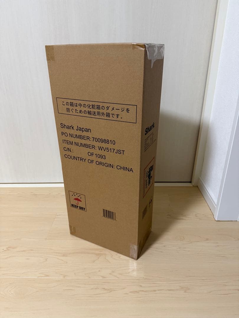 【新品未開封】Shark ハンディクリーナー WV517JST