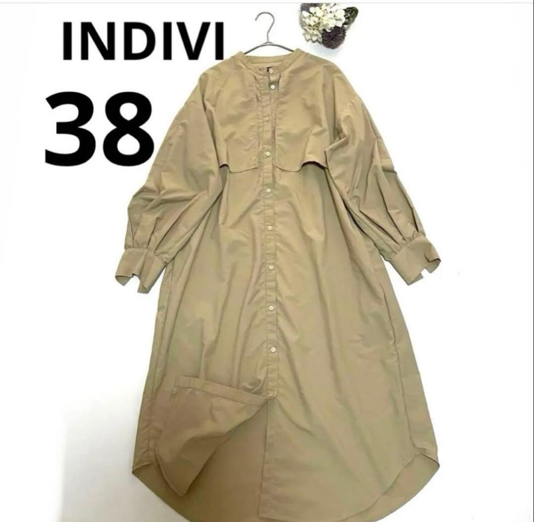 インディヴィ ワンピース アンタイトル ニット ロペピクニックワンピース3点