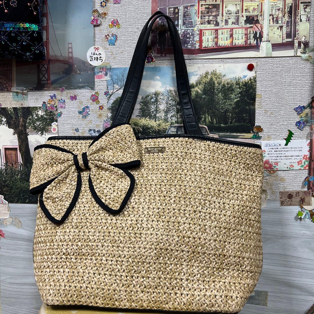 31日のみ感謝バーゲン☆kate spade リボン付きかごバッグ