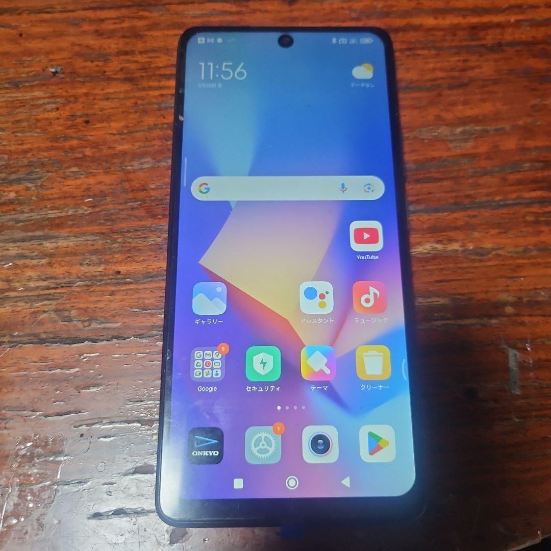 Xiaomi 11t pro 256GB　かなりワケアリ　 即発送