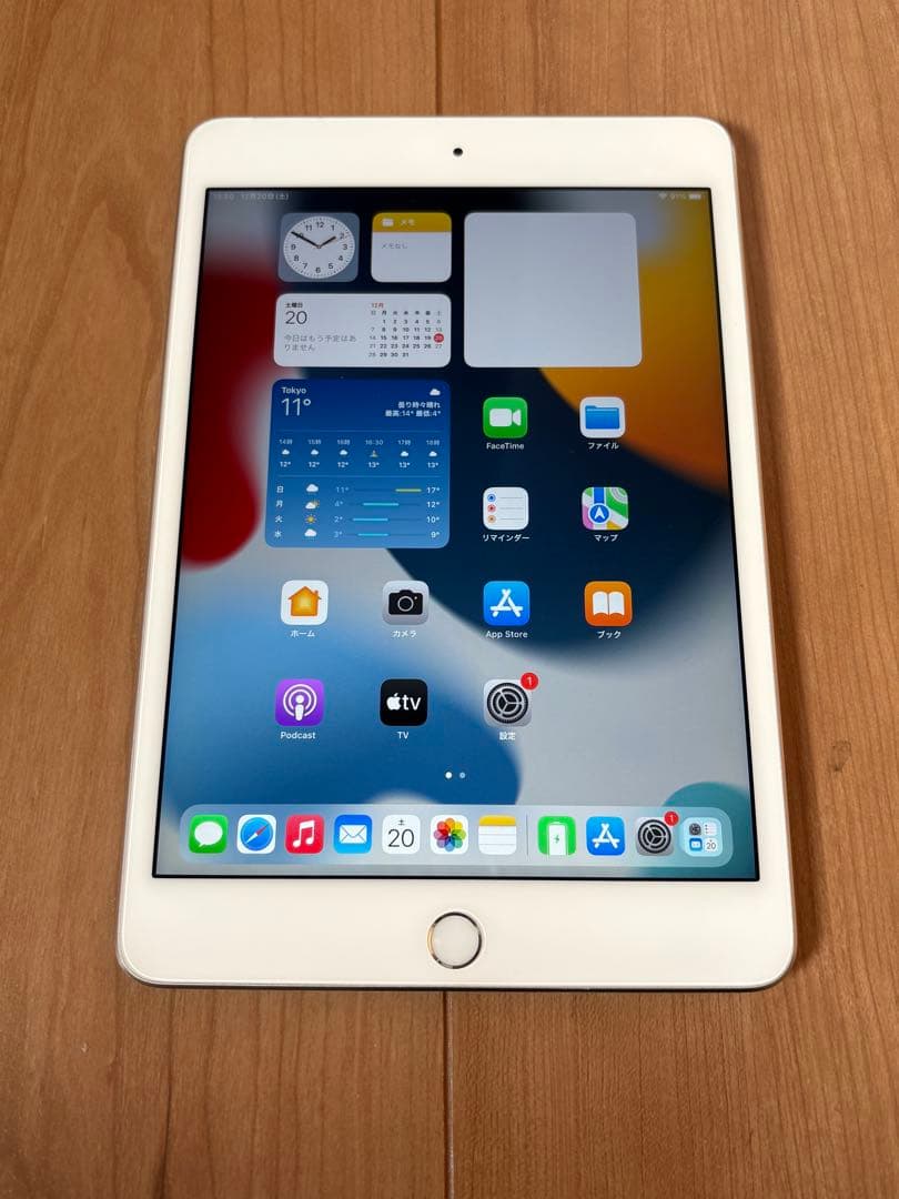 iPad mini4 128GB Wi-Fiモデル ②