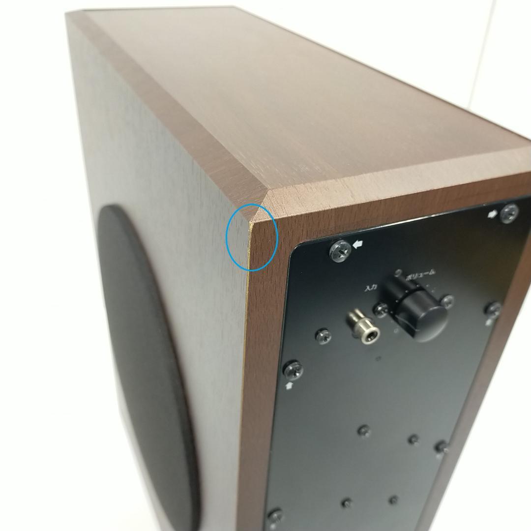 YAMAHA サブウーファーシステム (ブラウンバーチ) NS-SW210MB