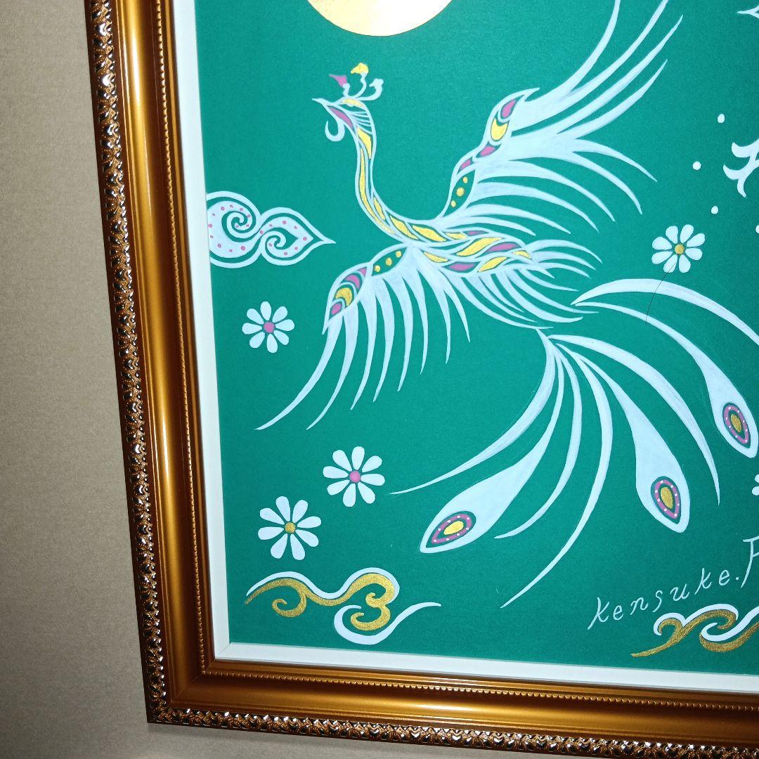 風水開運絵画『翠心の鳳凰』★