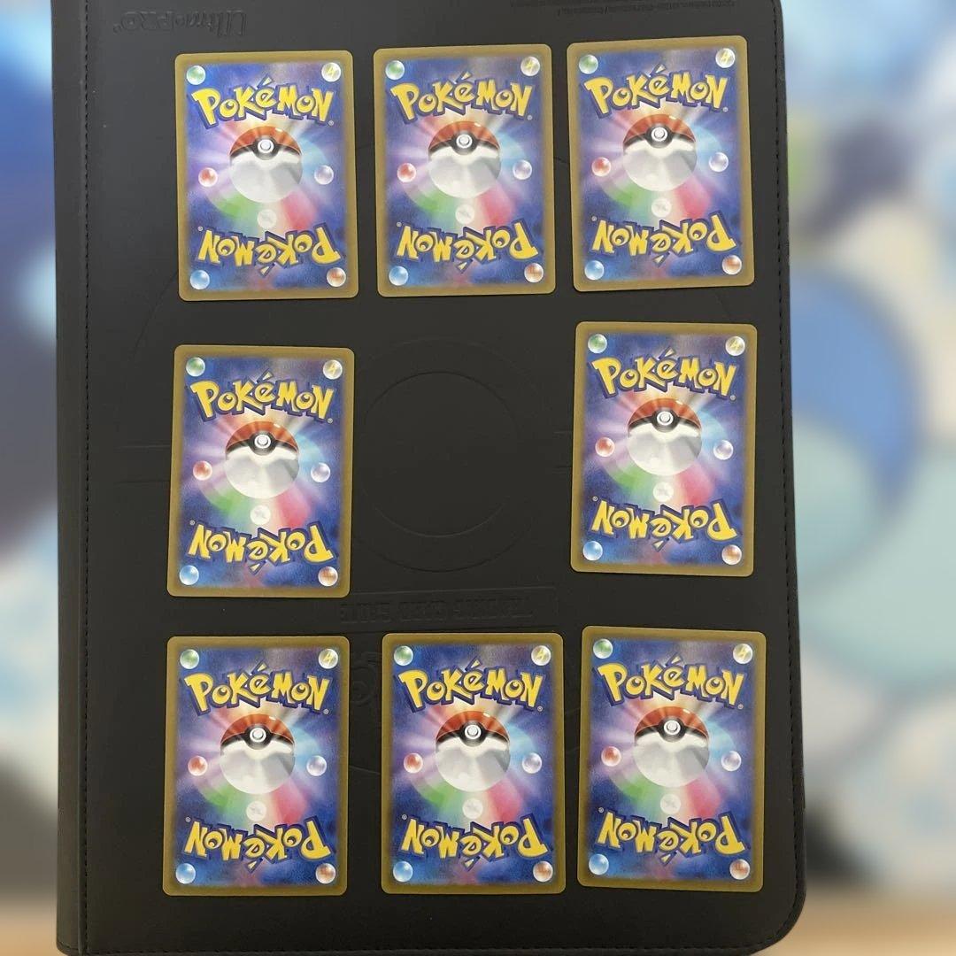 ポケモンカード　VSTARユニバース　AR 9枚セット ピカチュウ なし　8枚