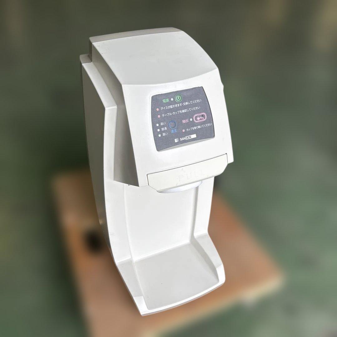 tonjiぺージSANDEN CIM-10A アイス