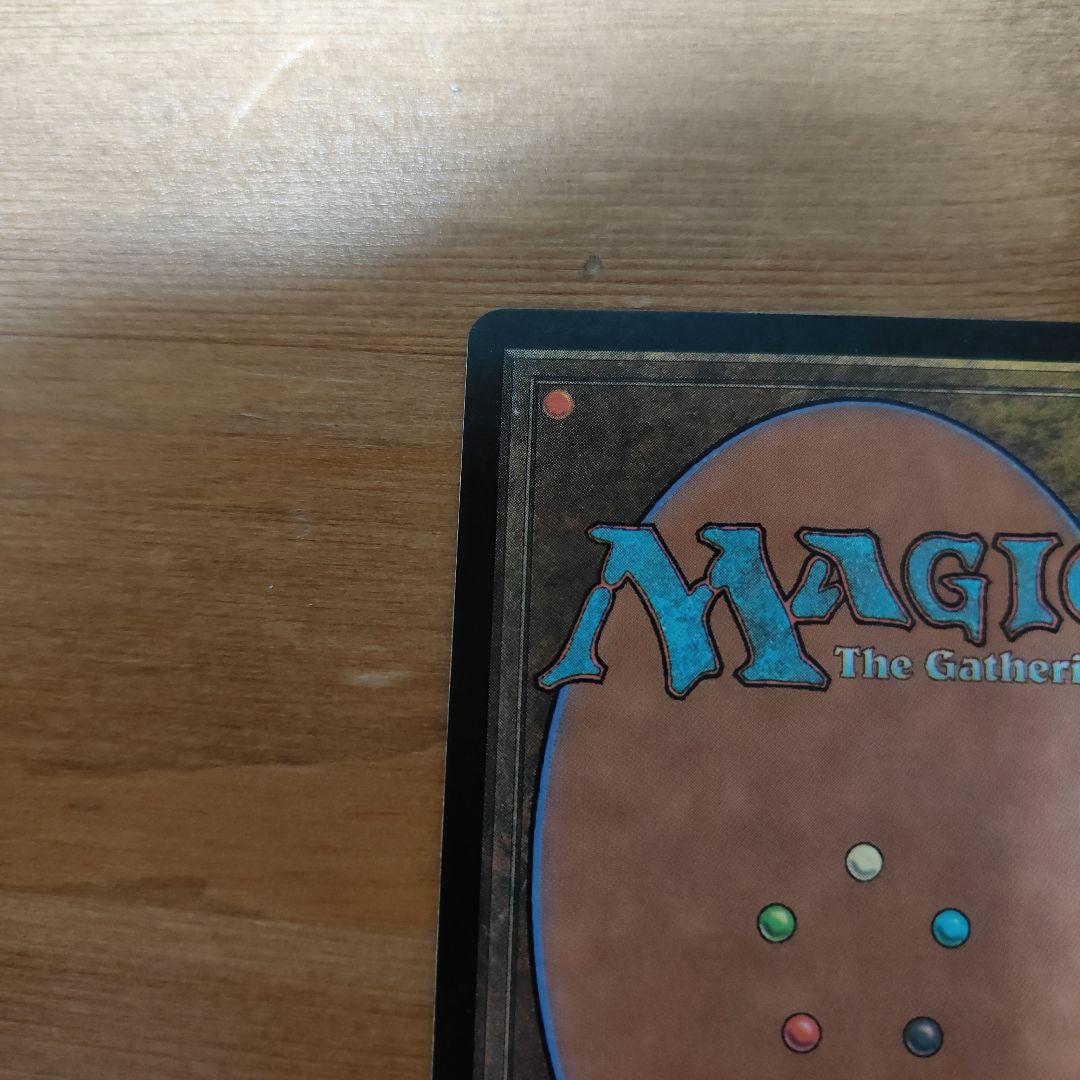 【foil1枚＋レア3枚】高級市場　 highMarket　Foil 英語