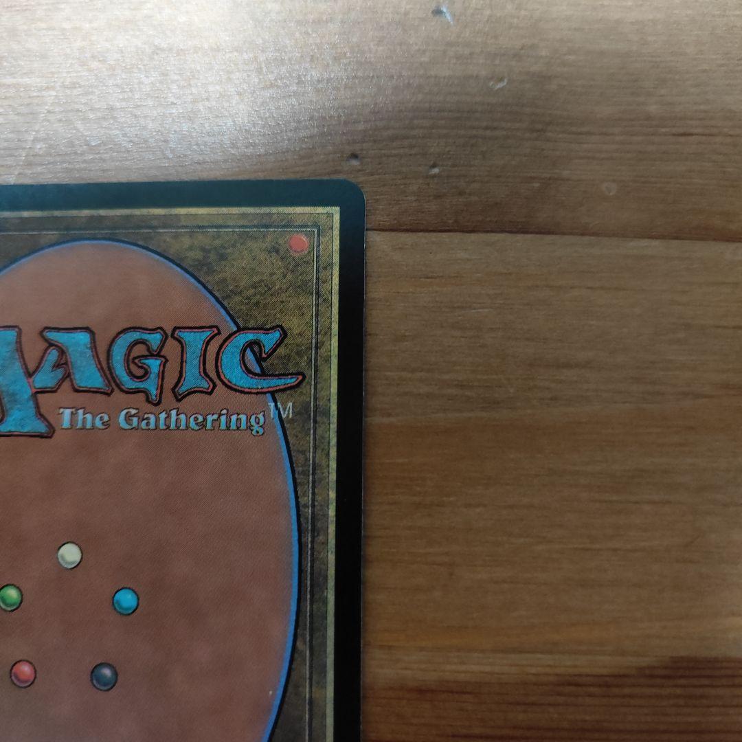 【foil1枚＋レア3枚】高級市場　 highMarket　Foil 英語