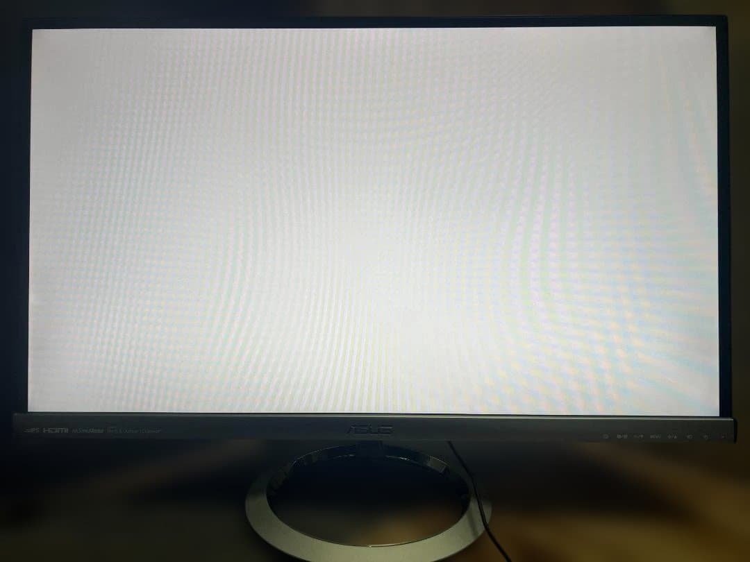 ASUS MX279H R 27型IPSパネル搭載液晶ディスプレイ ②