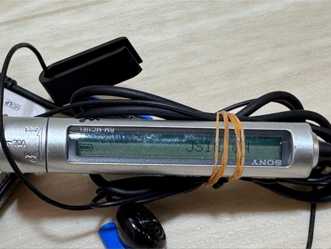 ポータブルプレーヤー SONY MD WALKMAN MZ-E700
