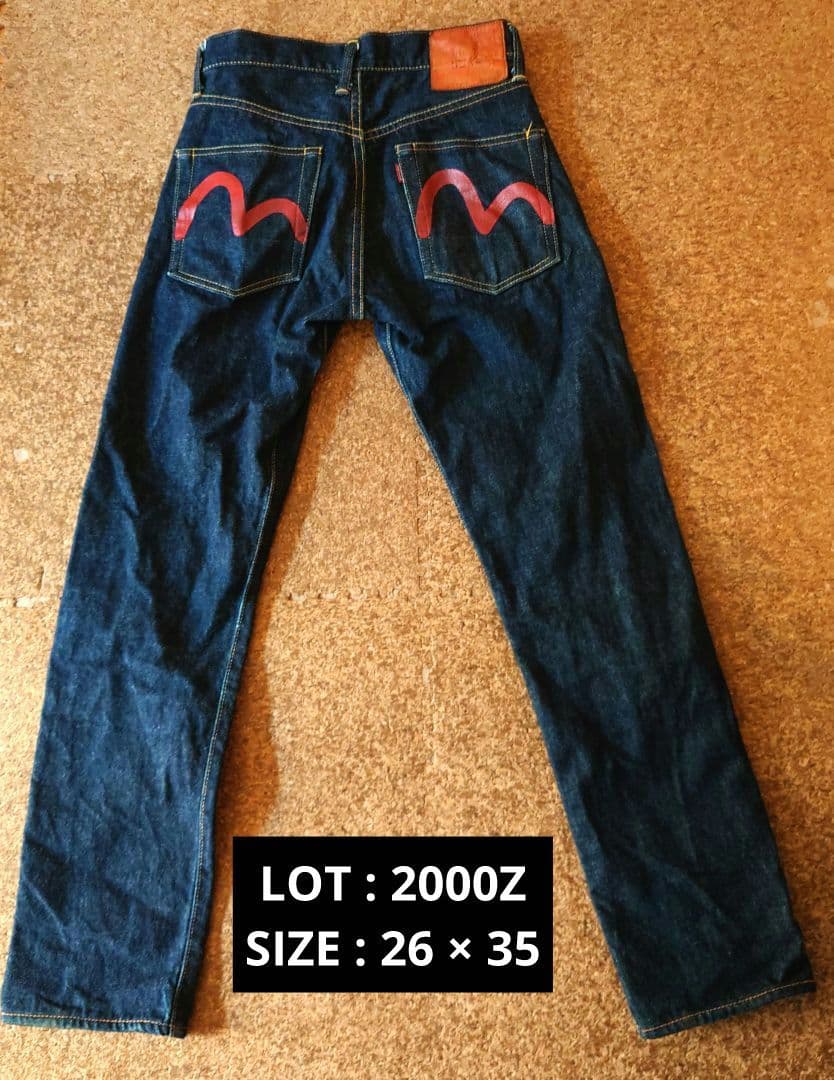 【ドクターマネー】EVISU No.2 デニム 2000Z 26×35