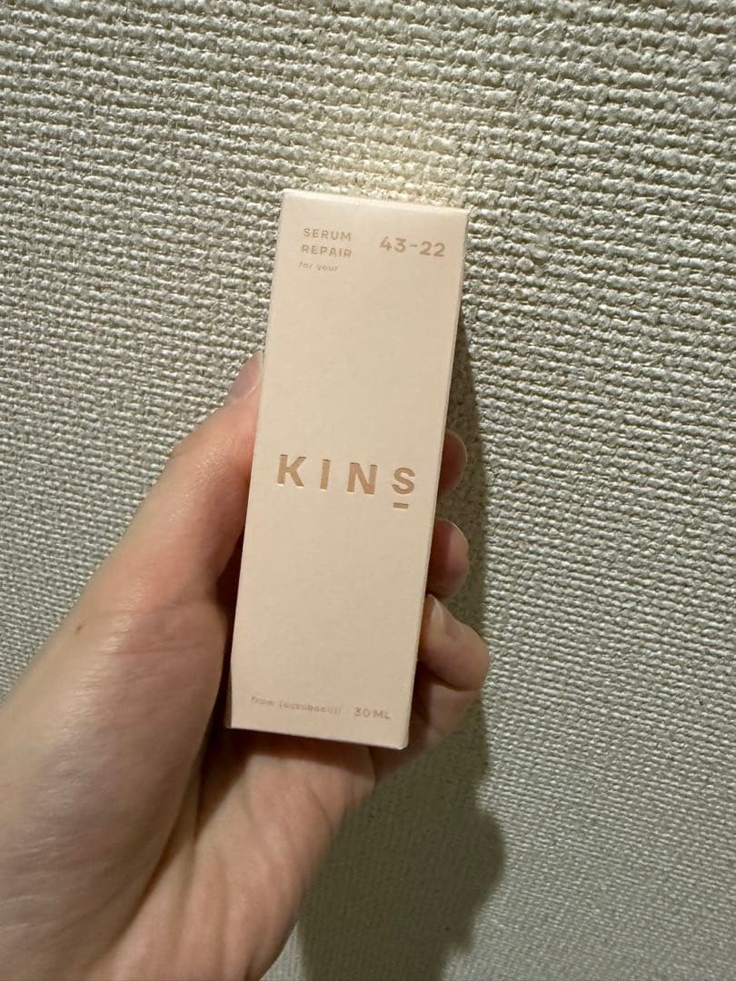 KINS セーラムリペア 30ml