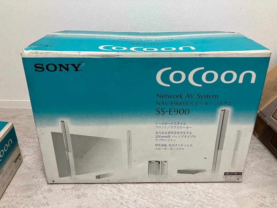 t*i様 SONY スピーカーシステム「SS-E900」 6本セット