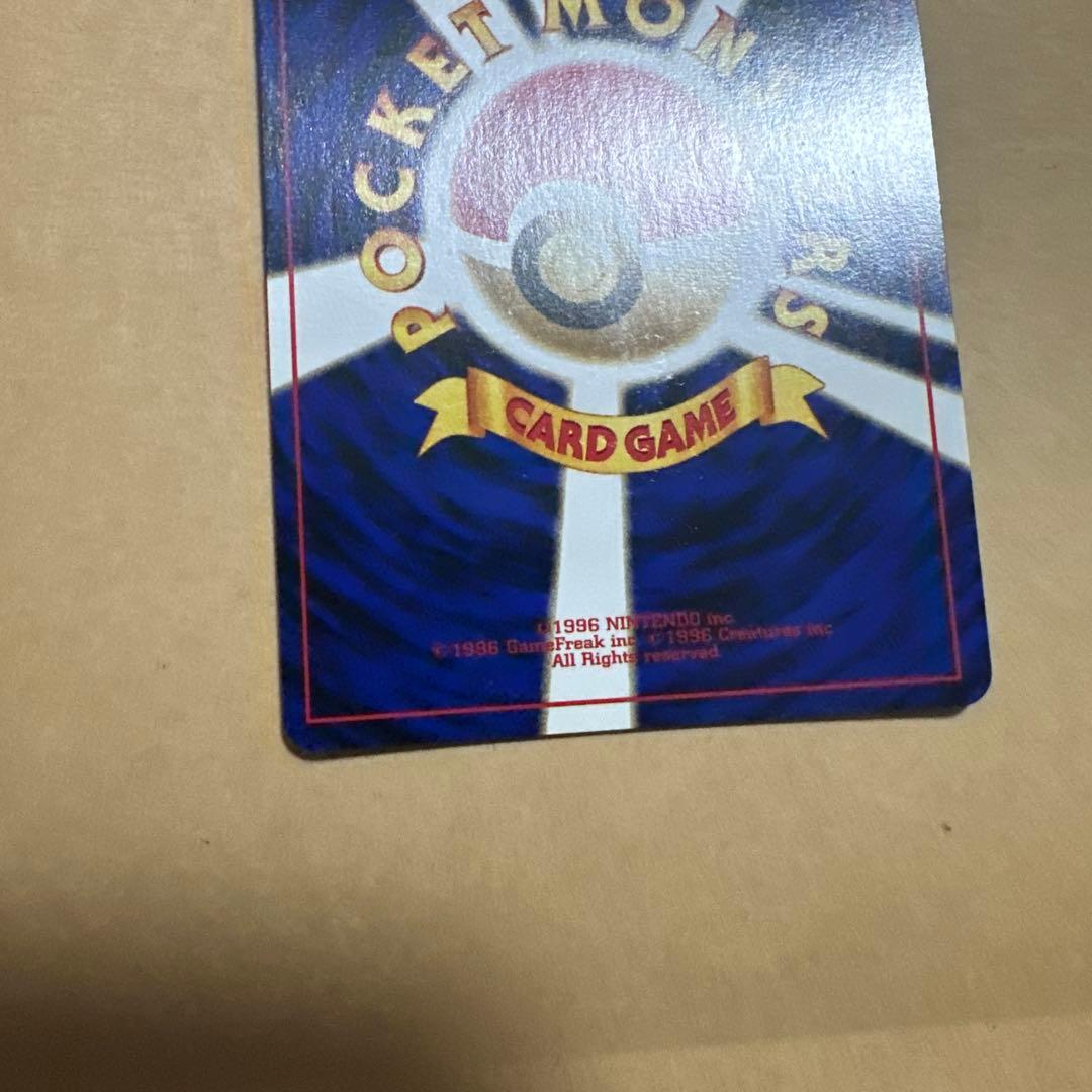 ポケモンカード 旧裏 ブラッキー