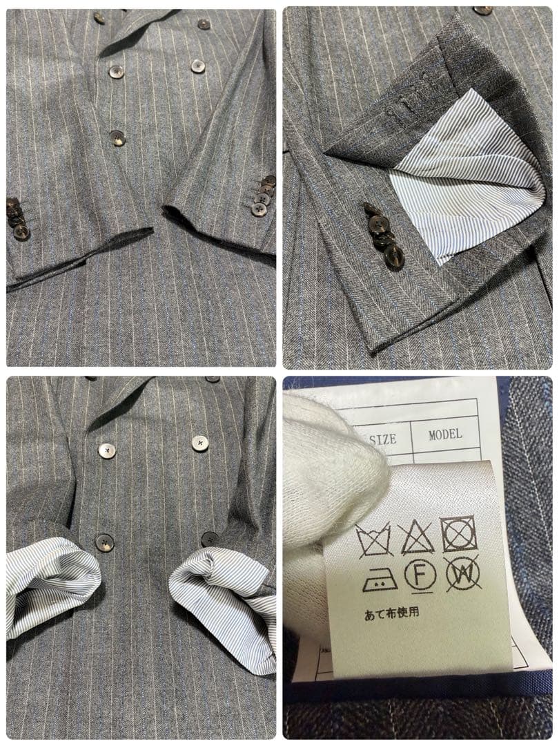 【高級】ユニバーサルランゲージ カノニコ グレー ストライプ ダブル 秋冬 春