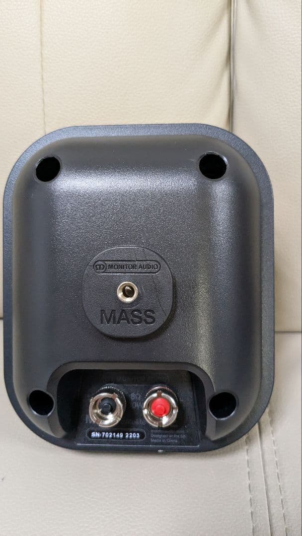 MASS フルレンジスピーカー 青 1本