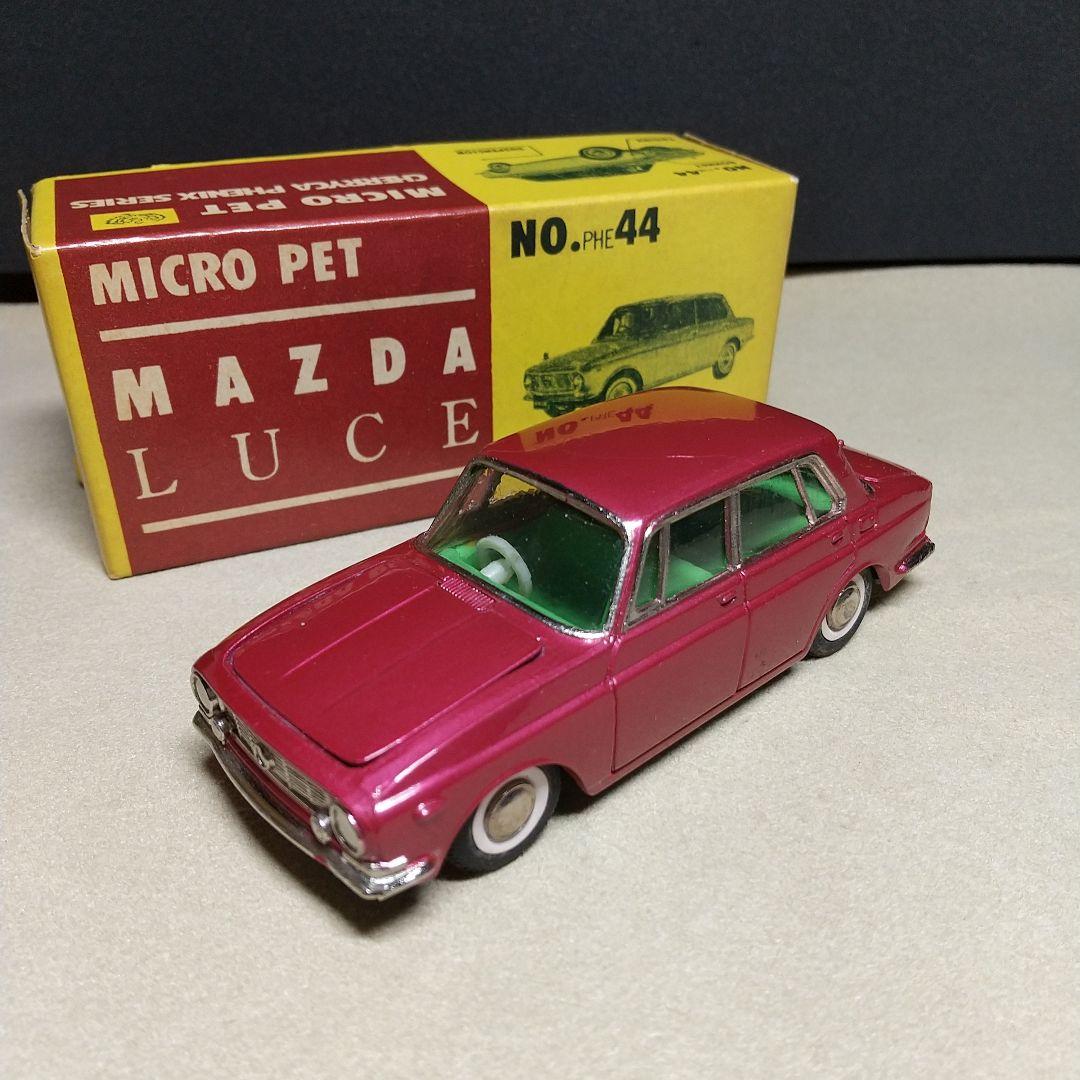 大盛屋　マツダ・ルーチェ