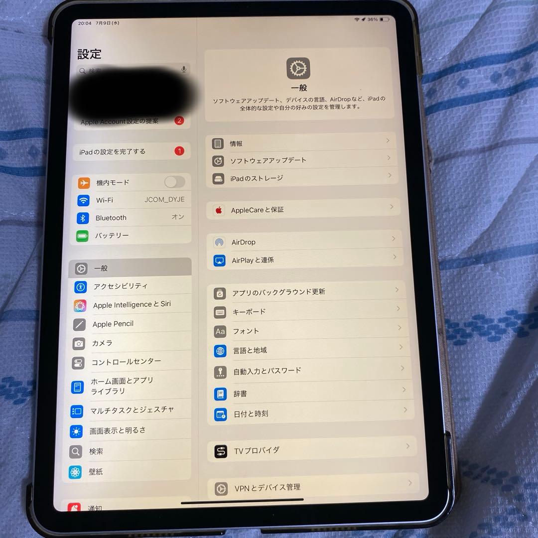 iPad11インチ第三世代