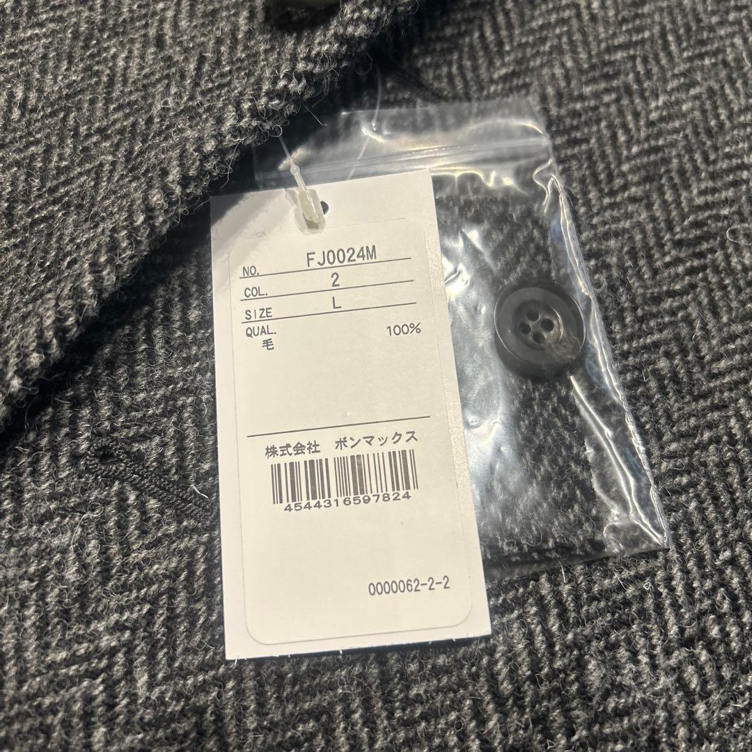 【新品】ハリスツイード／FACE MIX ヘリンボーン ジャケット グレー L