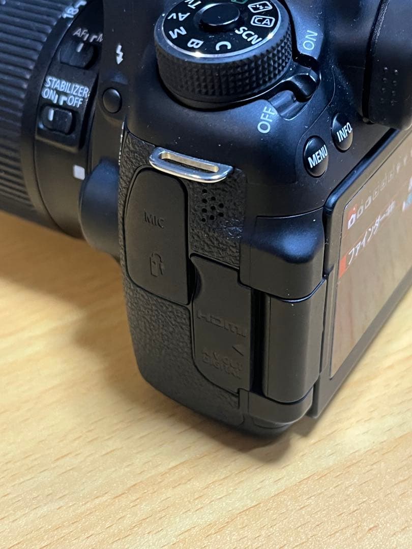 ジャム初心者向け名機Canon EOS 70D ズームレンズキット