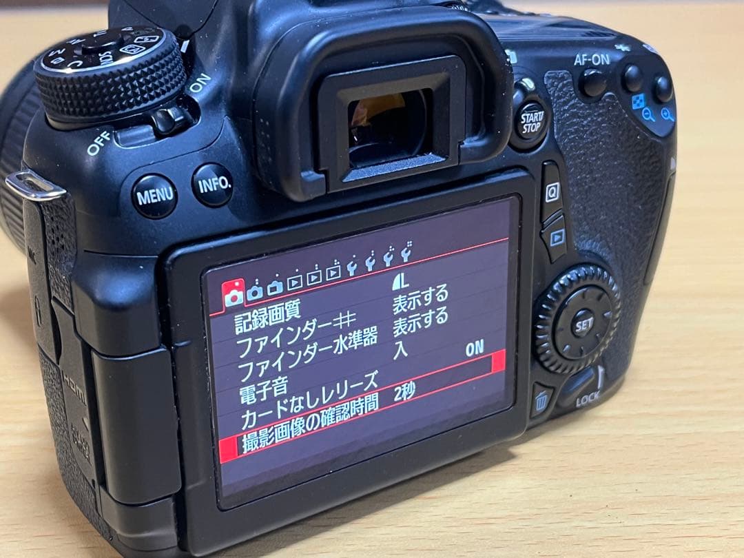 ジャム初心者向け名機Canon EOS 70D ズームレンズキット