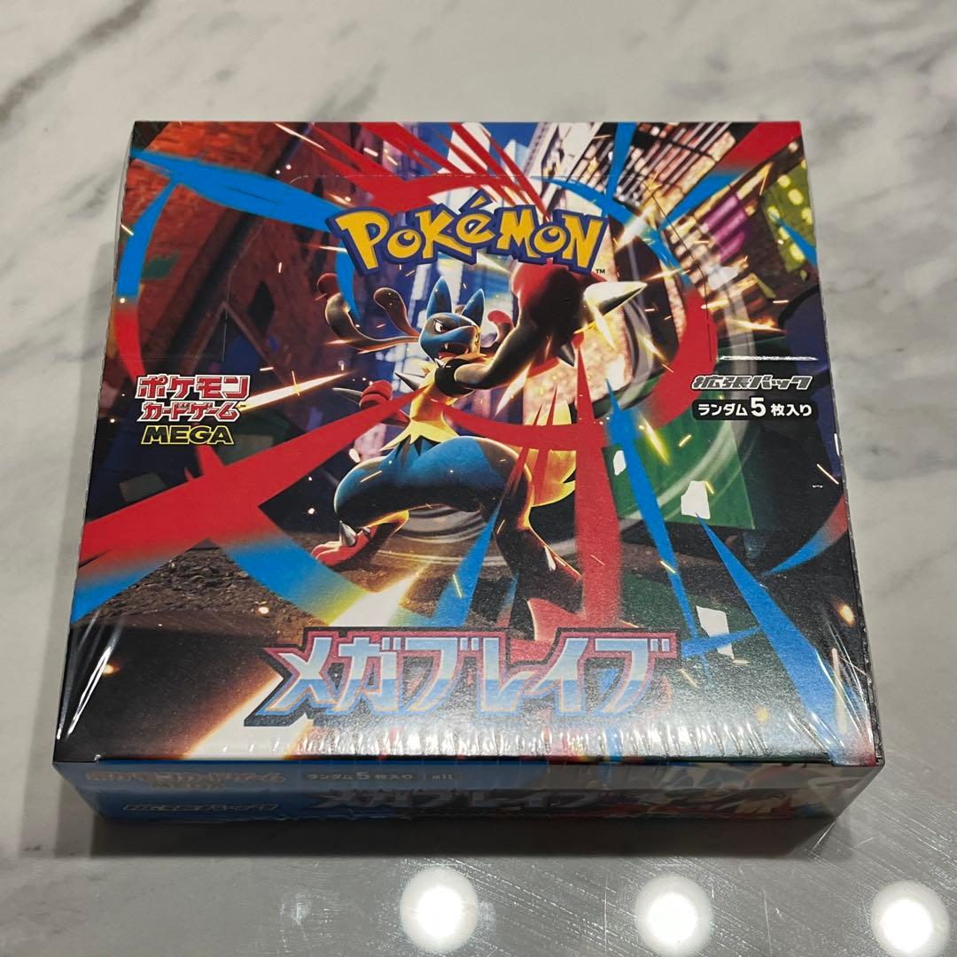 ポケモンカードゲーム メガブレイブ BOXシュリンク付