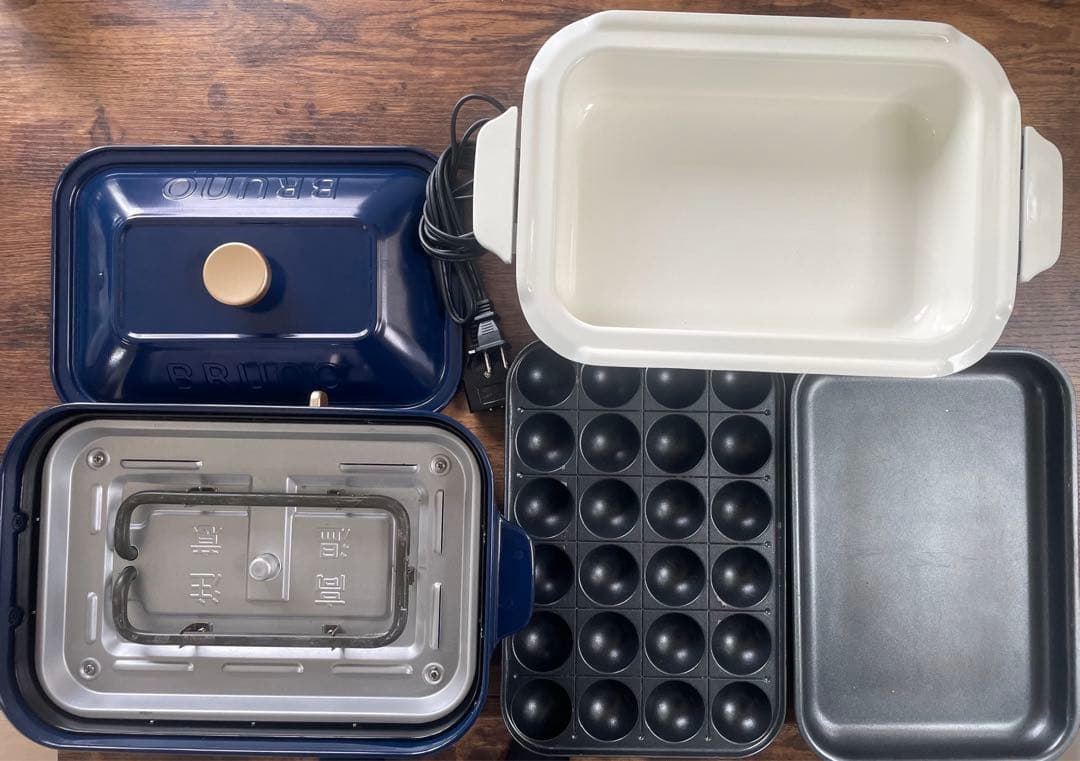 BRUNO ホットプレート ネイビー たこ焼き・平プレート・深鍋付き