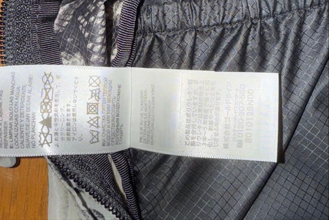 The North Face×Supreme ヘビ柄 リュック