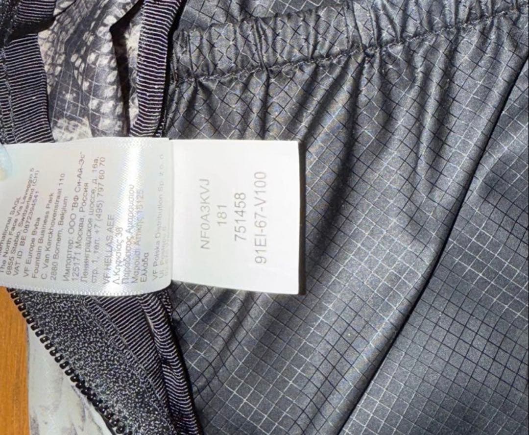 The North Face×Supreme ヘビ柄 リュック