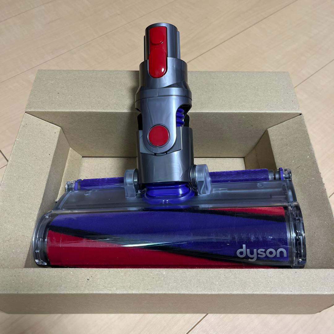 Dyson 掃除機ヘッド V10/11 ソフトローラーヘッド