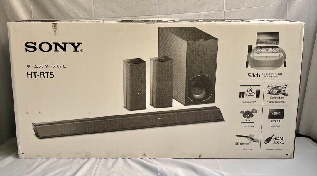 ② SONY ホームシアター HT-RT5 スピーカー　4k ワイヤレス