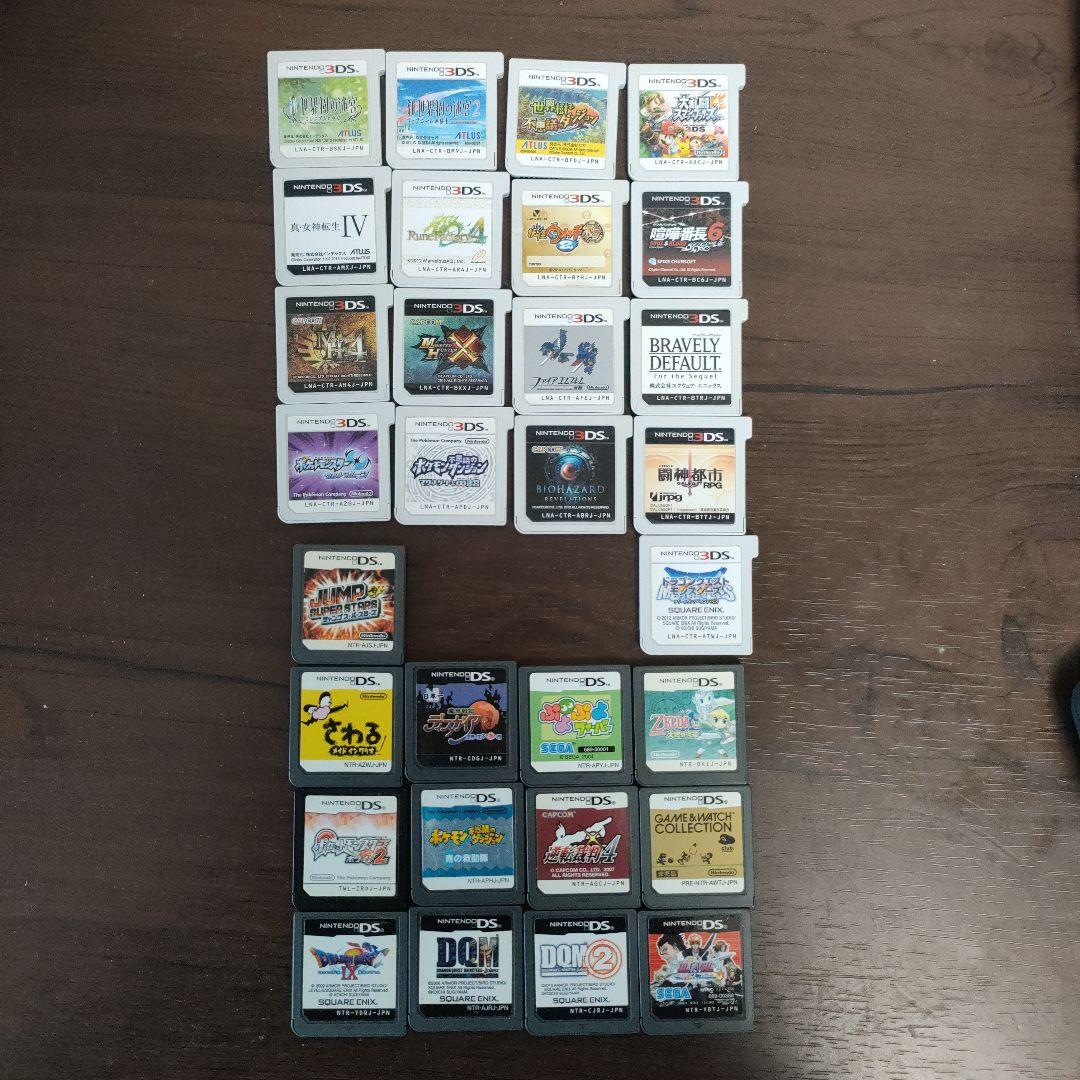 し*や様 ニンテンドー3DSソフトセット