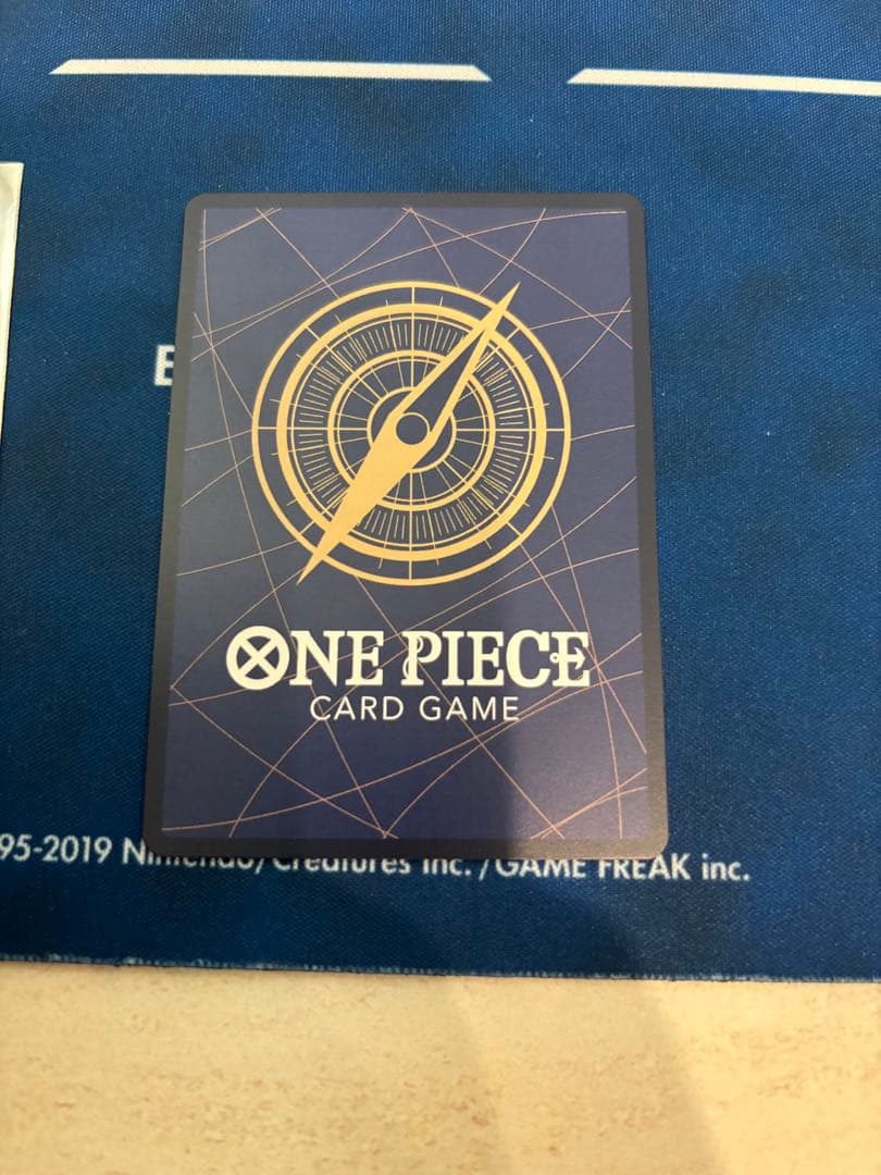 エ*)様 ボア・ハンコック SP ヒロイン セット