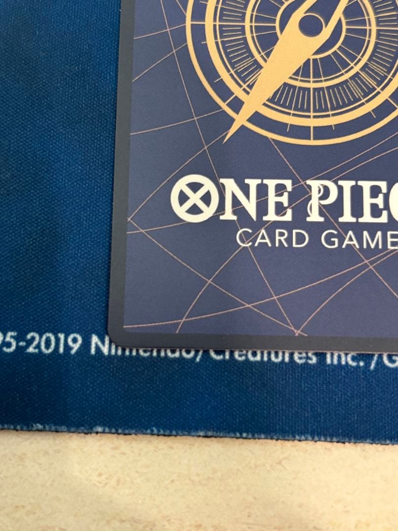 エ*)様 ボア・ハンコック SP ヒロイン セット