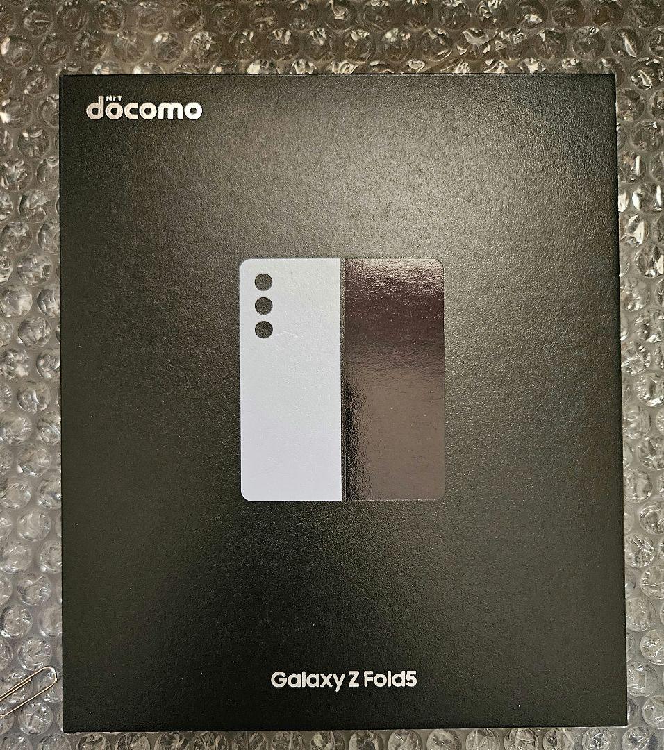 Samsung Galaxy Z Fold5 256GB アイスブルー