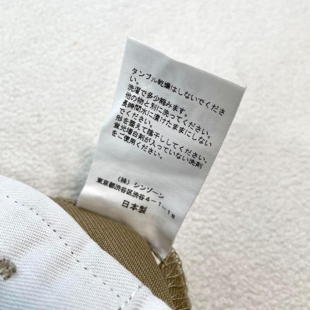 極美品・未使用級✨シンゾーン トムボーイショートパンツ ベージュ32