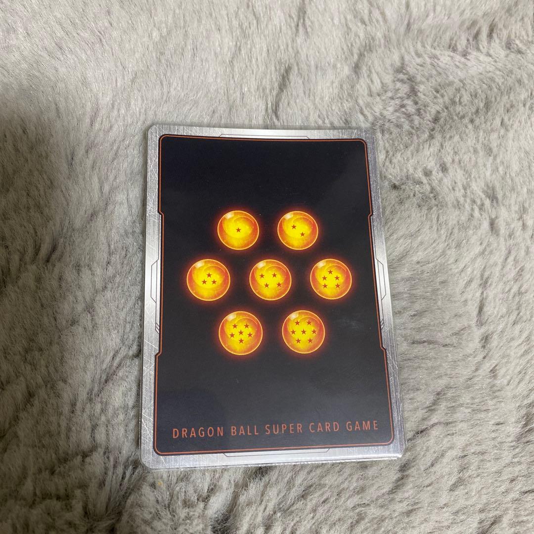 フュージョンワールド マンガブースター02 スーパーパラレル　孫悟飯:少年期