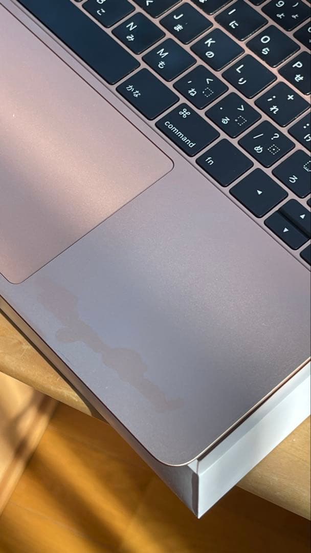 MacBook Air 13インチ / 256GB ゴールド　充電器つき