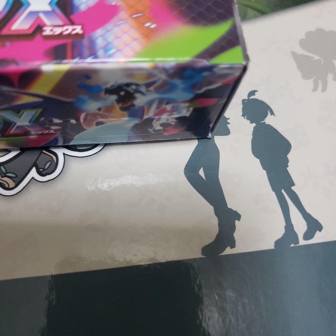 ポケモンカードゲーム インフェルノX BOX シュリンクなし ペリペリあり