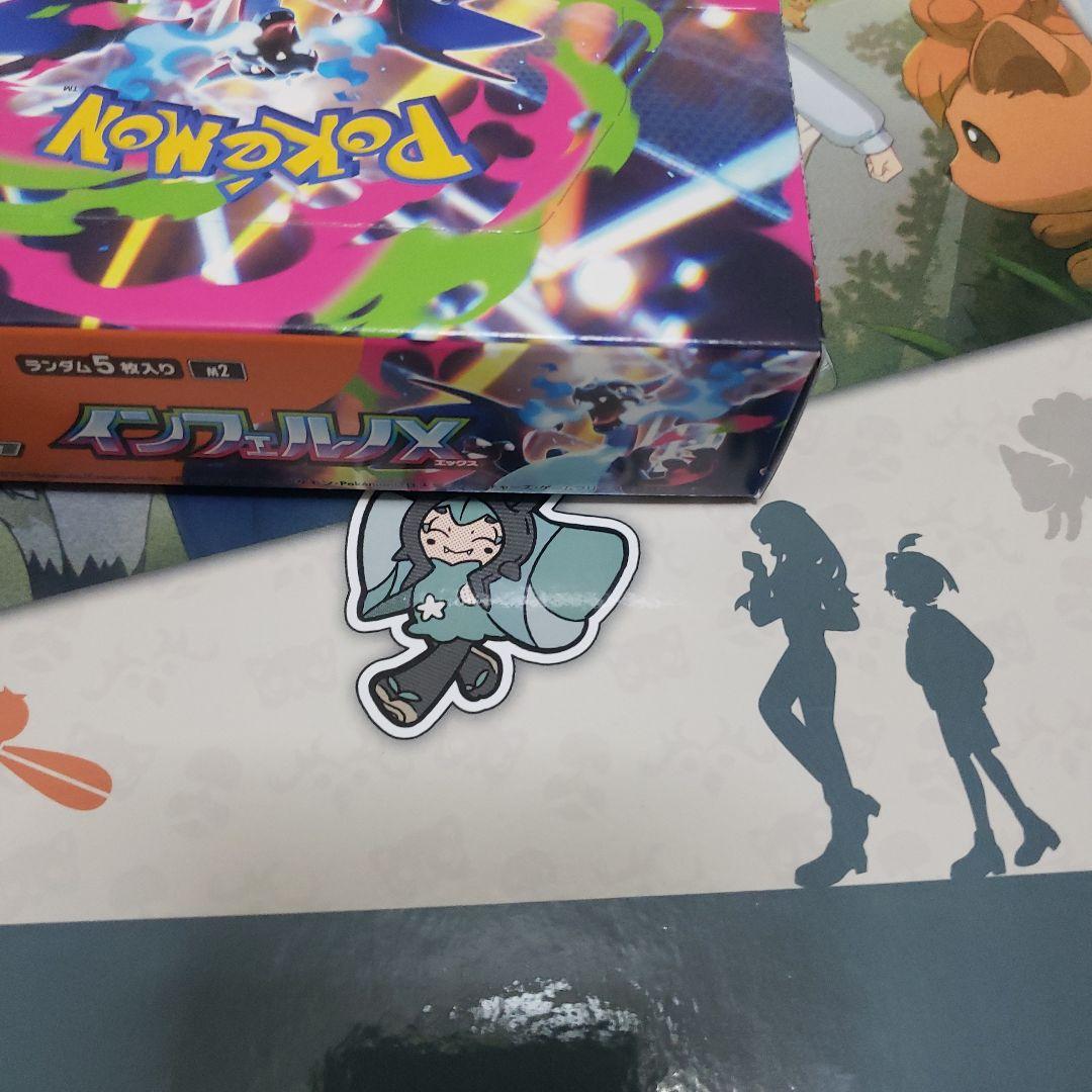 ポケモンカードゲーム インフェルノX BOX シュリンクなし ペリペリあり