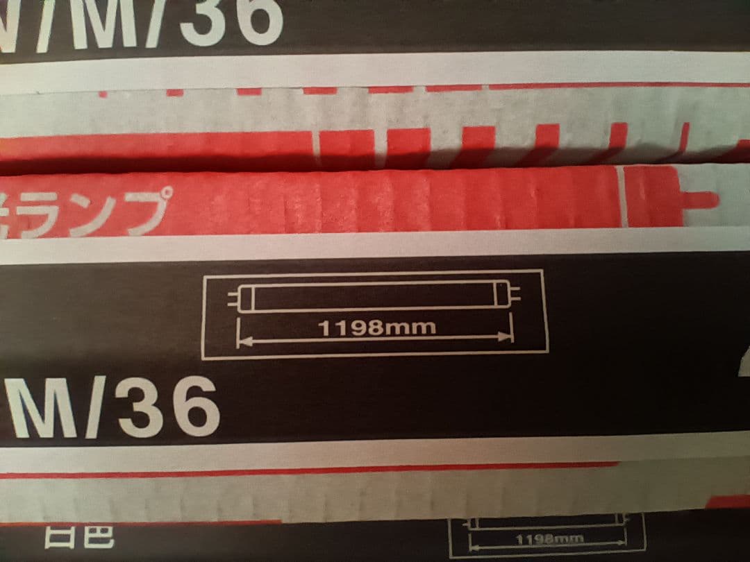 蛍光ランプ24本FLR40SW/M/36 白色40形36ワットラピッドスタート形
