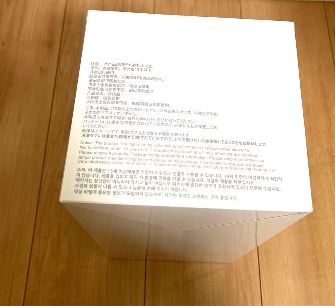 【シュリンク付き未開封】ラブブアソートBOX 1箱