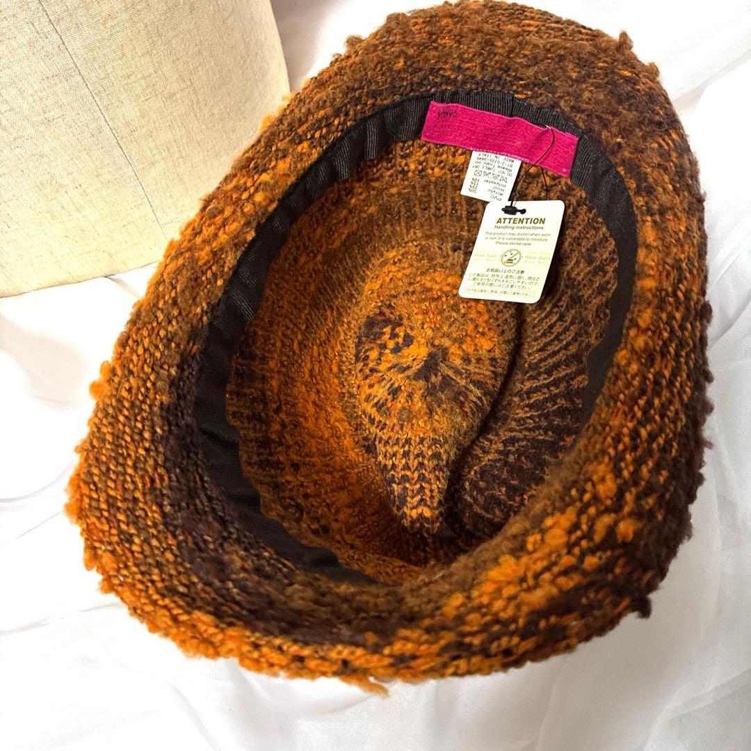 00s Weave Toshi イタリア製　　　　　　　ニットハット オレンジ茶