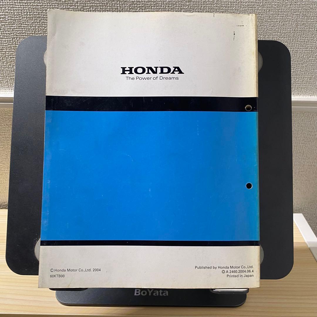 ホンダ　PS250 BA-MF09 サービスマニュアル