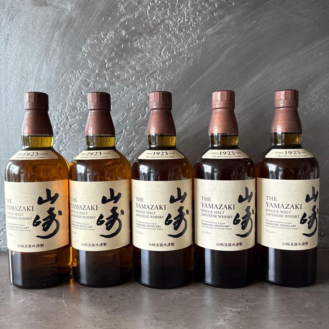 山崎 5本セット