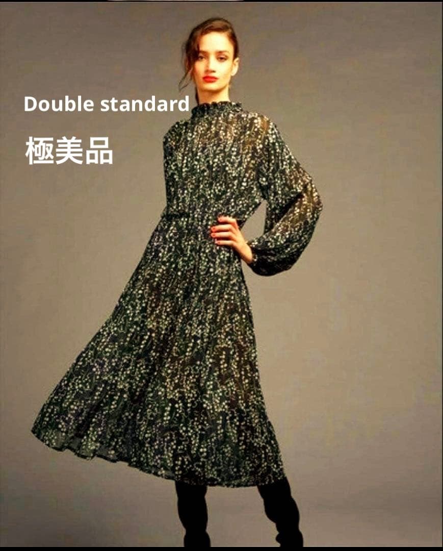 DOUBLE STANDARD lily bell sov 田中みなみ着用